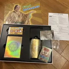 マツケン福袋