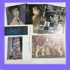 アートポストカード6枚