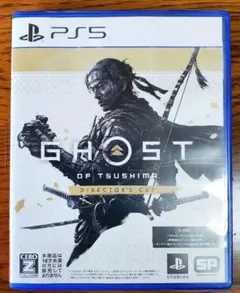 Ghost of Tsushima: Director's Cut PS5