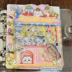 【新品】ちいかわ シャカシャカバインダー A8 ガチャガチャ風 シール帳 20枚