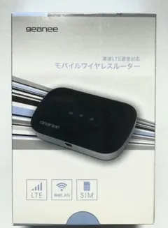 モバイルワイヤレスルーターのサムネイル