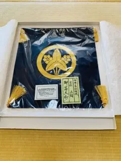 高級　御富久紗1 2026年最新】御富久紗の人気アイテム - メルカリ
