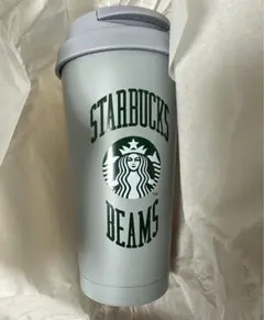 スターバックス × BEAMS タンブラー グレー
