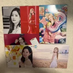 twiceダヒョンラントレ