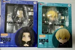 2026年最新】ねんどろいど 東京リベンジャーズ 場地圭介の人気アイテム