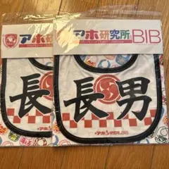 Item thumbnail for item 1559bd5a-0758-4d94-b698-abf0ed977c46