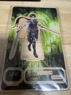 当選書付き 進撃の巨人 リヴァイ Brave Order 式典 アクリルスタンド