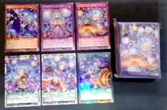 コスモス姫　6枚セット　スリーブ付き