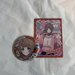 プロセカ 望月穂波 メロパレ トレカ 缶バッジ まとめ売り