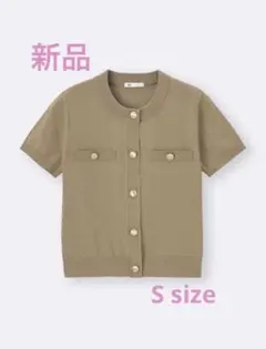 【新品】GU メタルボタンカーディガン　Sのサムネイル