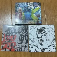 超激動 特典CD 2枚セット - メルカリ