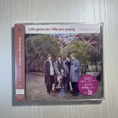 King & Prince キンプリ Dear Tiara盤