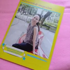 松田聖子 felicia club magazine 3冊セット - メルカリ