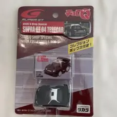 2025年最新】台湾トミカの人気アイテム - メルカリ