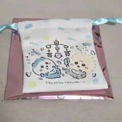 ちいかわ Chiikawa Baby トレーディングミニ巾着