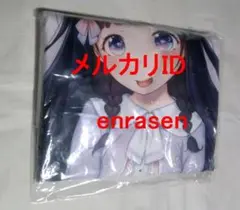九條都 都ちゃんフルカラートードバッグ 9-nine-ここのつここのかここ