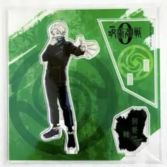 2026年最新】狗巻棘 アクリルスタンド 大交流展の人気アイテム - メルカリ
