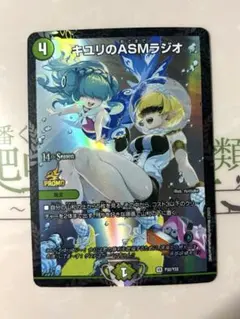 Item thumbnail for item 7b41ad63-3832-44e8-8af1-fc926245ff02