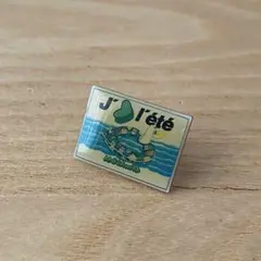 【匿名配送】ヴィンテージ　ピンバッジ　J'aime l'été（夏が好き）178