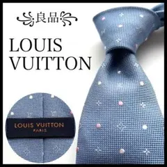 ルイヴィトン ネクタイ