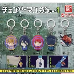 劇場版　チェンソーマン　レゼ篇　めじるしアクセサリー　デンジ　マキマ　2種セット