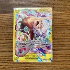 Item thumbnail for item 44a56252-d917-4027-93e4-6714fcdd82da