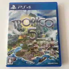 トロピコ5