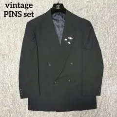 vintage PINS set ダブルテーラードジャケット ボックスシルエット