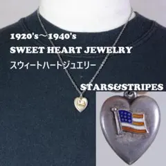 40s スウィートハートジュエリー WW2 古着 ミリタリー navy USN - メルカリ