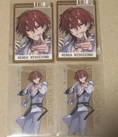 2026年最新】18trip 練牙の人気アイテム - メルカリ