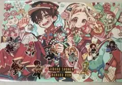 2026年最新】花子くん クリアファイル ミュージアムの人気アイテム