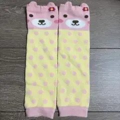 ベビーレッグウォーマー クマデザイン