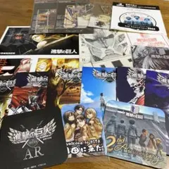最遊記 タワーレコード AMNIBUS物販購入特典 ポストカード コンプ