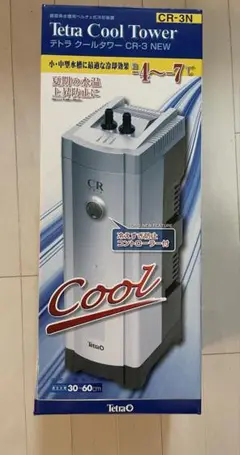 2025年最新】CR-3 テトラの人気アイテム - メルカリ
