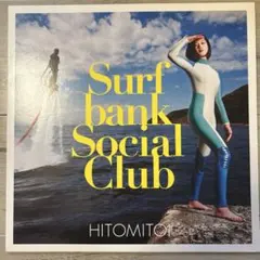 一十三十一　Surf bank Social Club　レコード