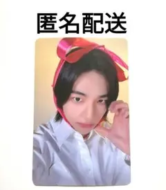 Straykids 【 ヒョンジン 】 トレカ　タワレコ 特典　樂star