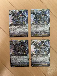 2026年最新】ファントムブラスターオーバーロードの人気アイテム