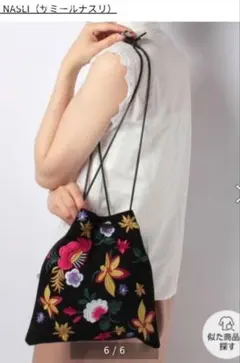 新品タグ付き【SMIRNASLI】ショルダーバッグ ハンドバッグ 花刺繍