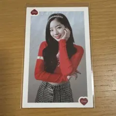 TWICE ダヒョン What is Love トレカ