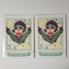 忍たま乱太郎 七松小平太 ぱしゃこれ 第4弾