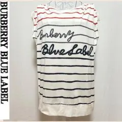 バーバリー ブルーレーベル チュニック Tシャツ カジュアル ボーダー ゆったりのサムネイル