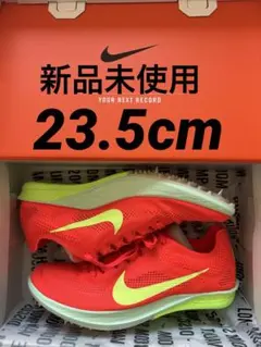 Nike スパイク　ドラゴンフライ　23.5 23.5cm Nike ZoomX Dragonfly(ナイキ ズームエックス ドラゴン