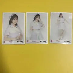 AKB48生写真橋本恵理子好きISH第4弾3種コンプ