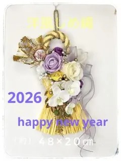 Item thumbnail for item 6a6c4798-23c5-44a2-95bd-a92ab12ab928