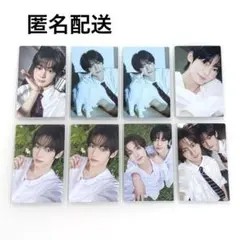 TWS はじめまして 日本 シングル 封入 特典 トレカ セット ハンジン