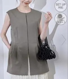 ロペピクニック ROPE PICNIC ペプラムジレベスト