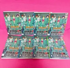2026年最新】斉木楠雄のΨ難 dvdの人気アイテム - メルカリ