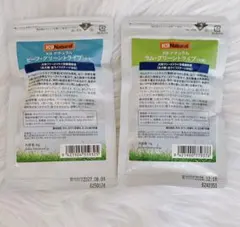 まーさん様 リクエスト 2点 まとめ商品