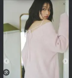 COCO DEAL ラクーン混ニットミニワンピース