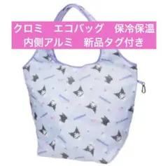 Item thumbnail for item e818181a-0fdf-4381-b58a-b47d5da8bc7a